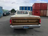1982 Dodge D150 Prospector SOLD